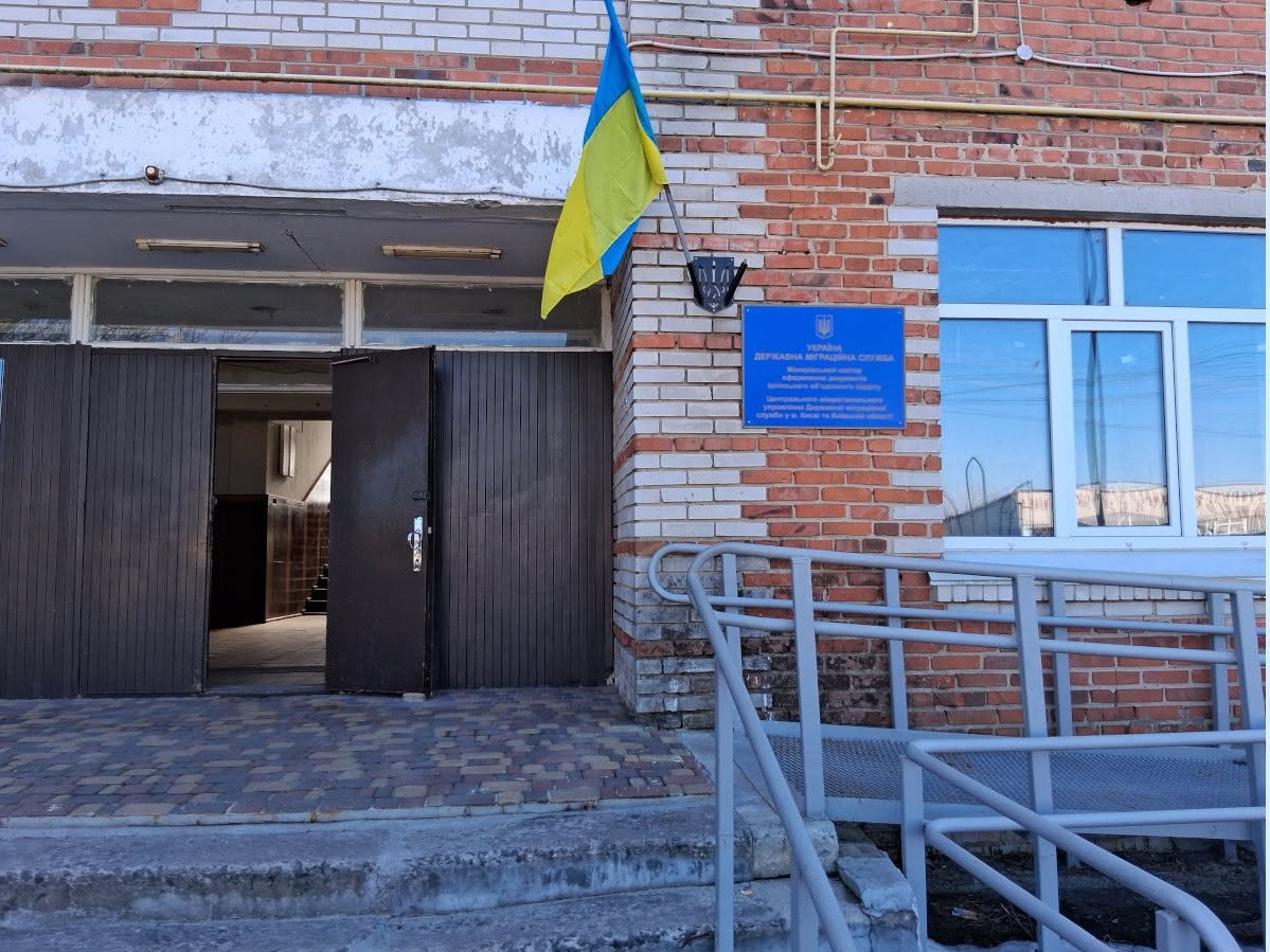 Руїни, війна і нові документи: як Київщина відроджувалася після окупації