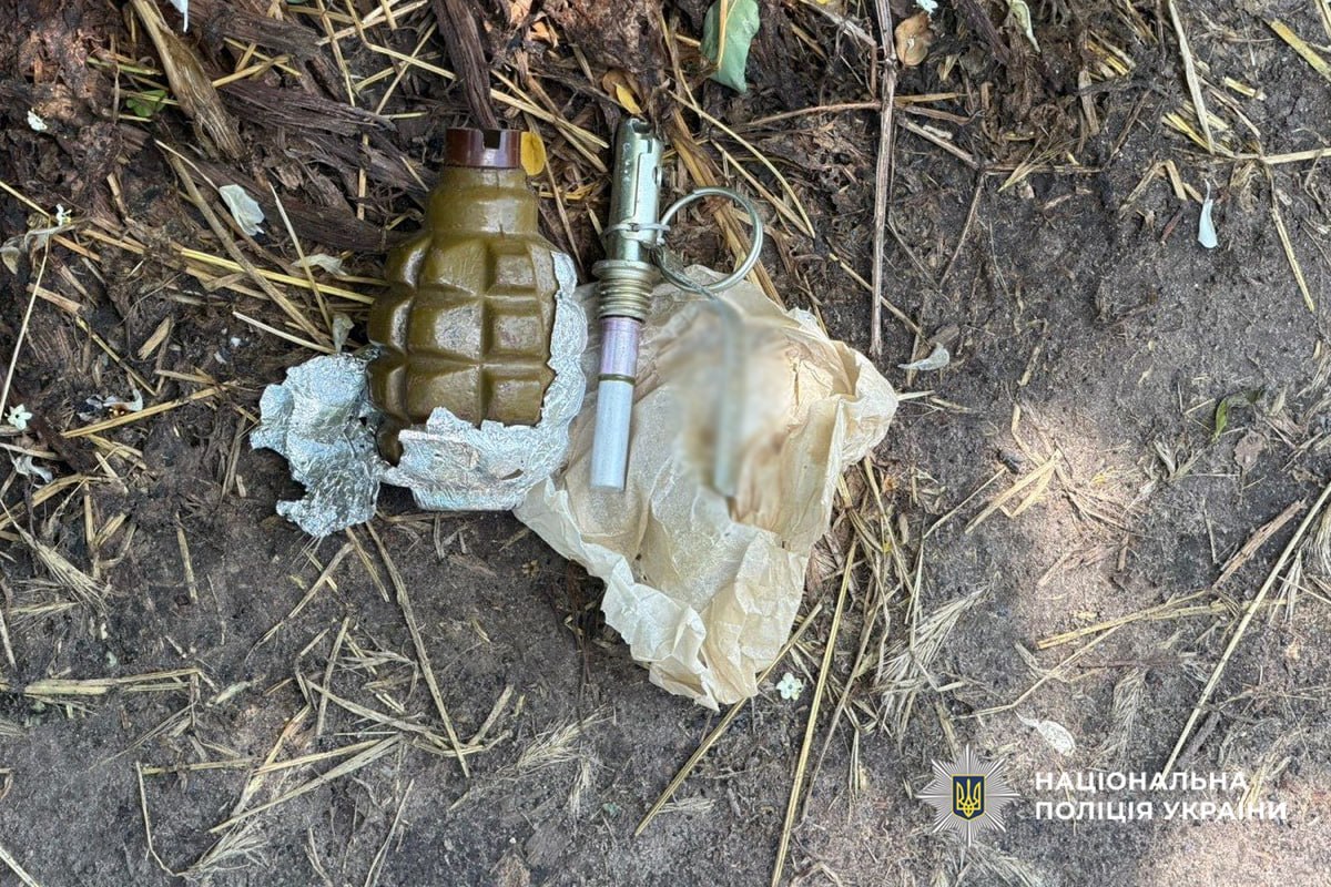 Торговця гранатами затримали у Черкаській області