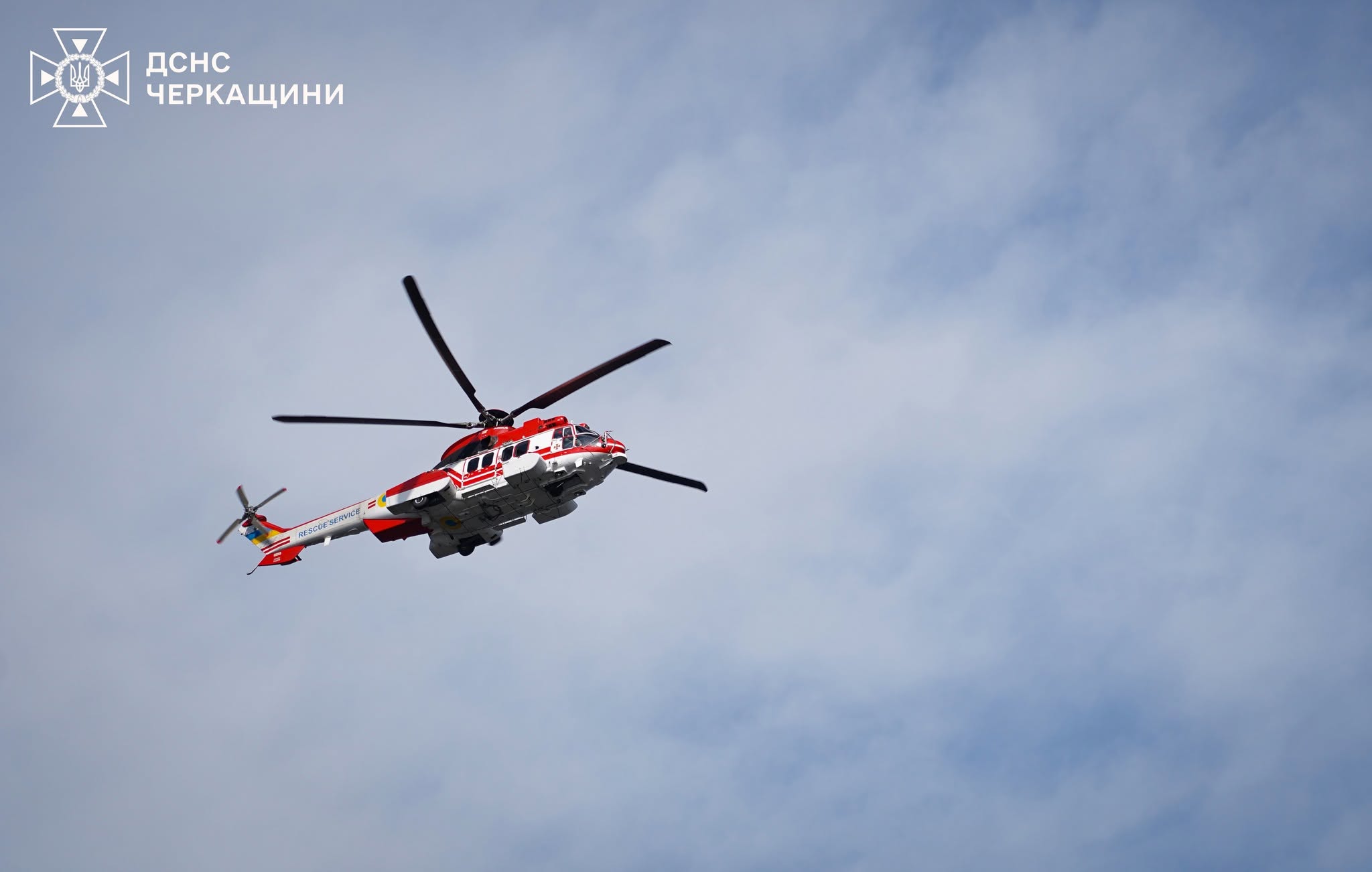 У Черкасах рятувальники вчилися виявляти радіоактивні та ядерні матеріали