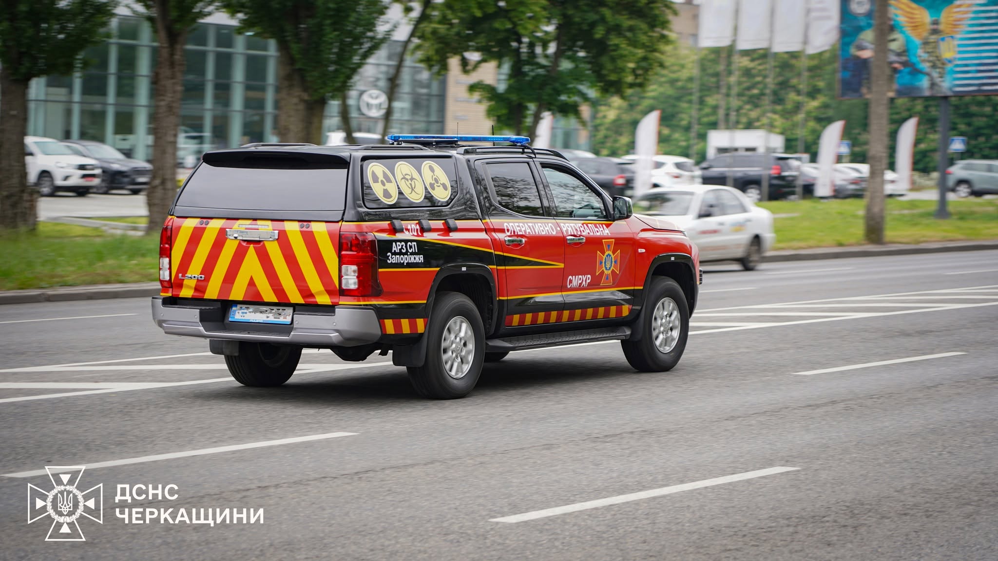 У Черкасах рятувальники вчилися виявляти радіоактивні та ядерні матеріали - фото 3