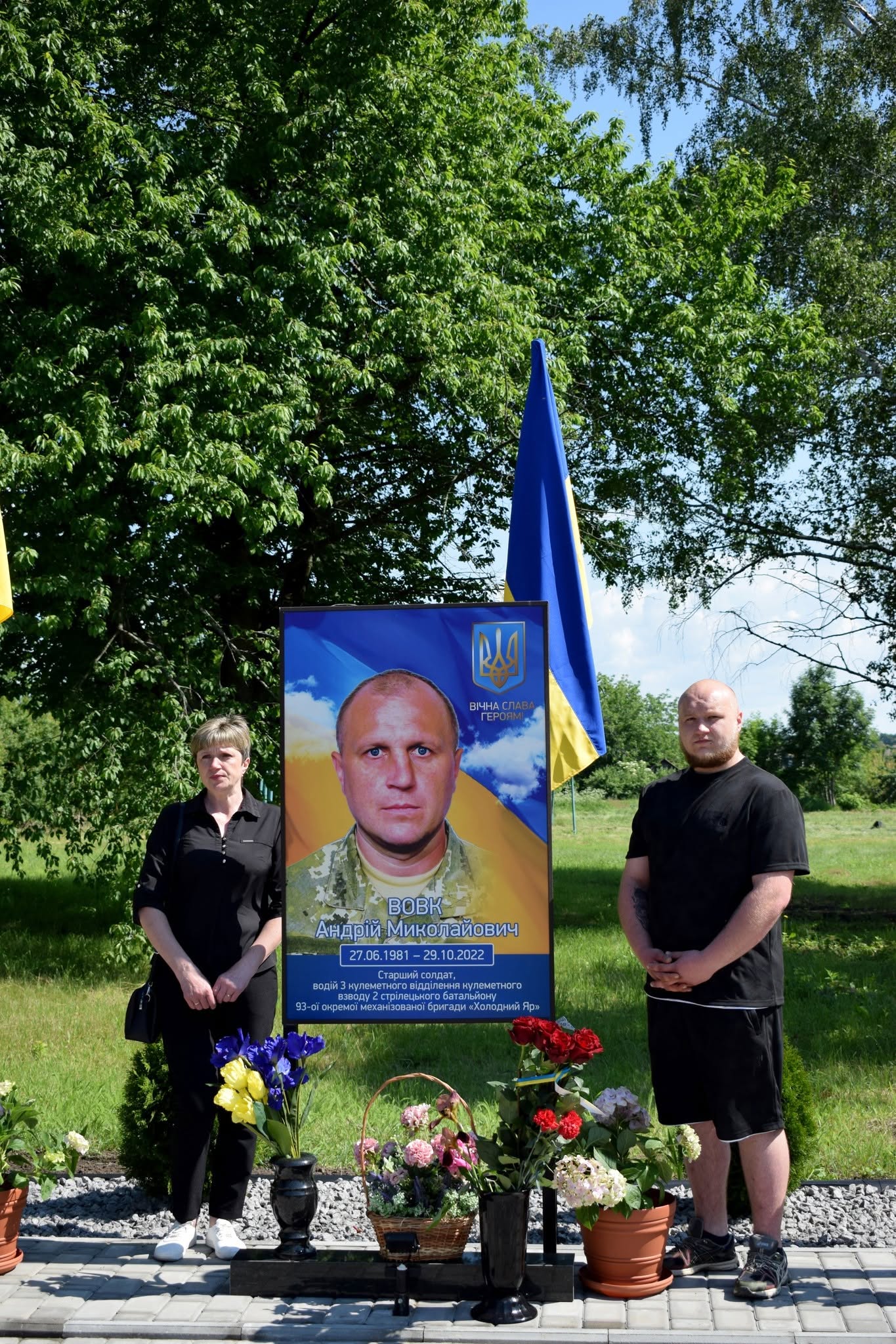 Алею слави відкрили у Христинівській громаді - фото 4