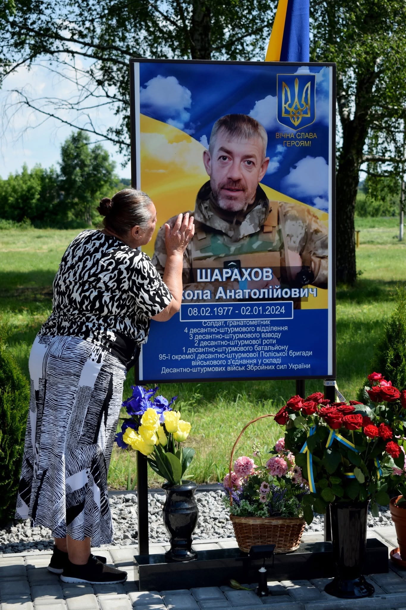 Алею слави відкрили у Христинівській громаді - фото 5