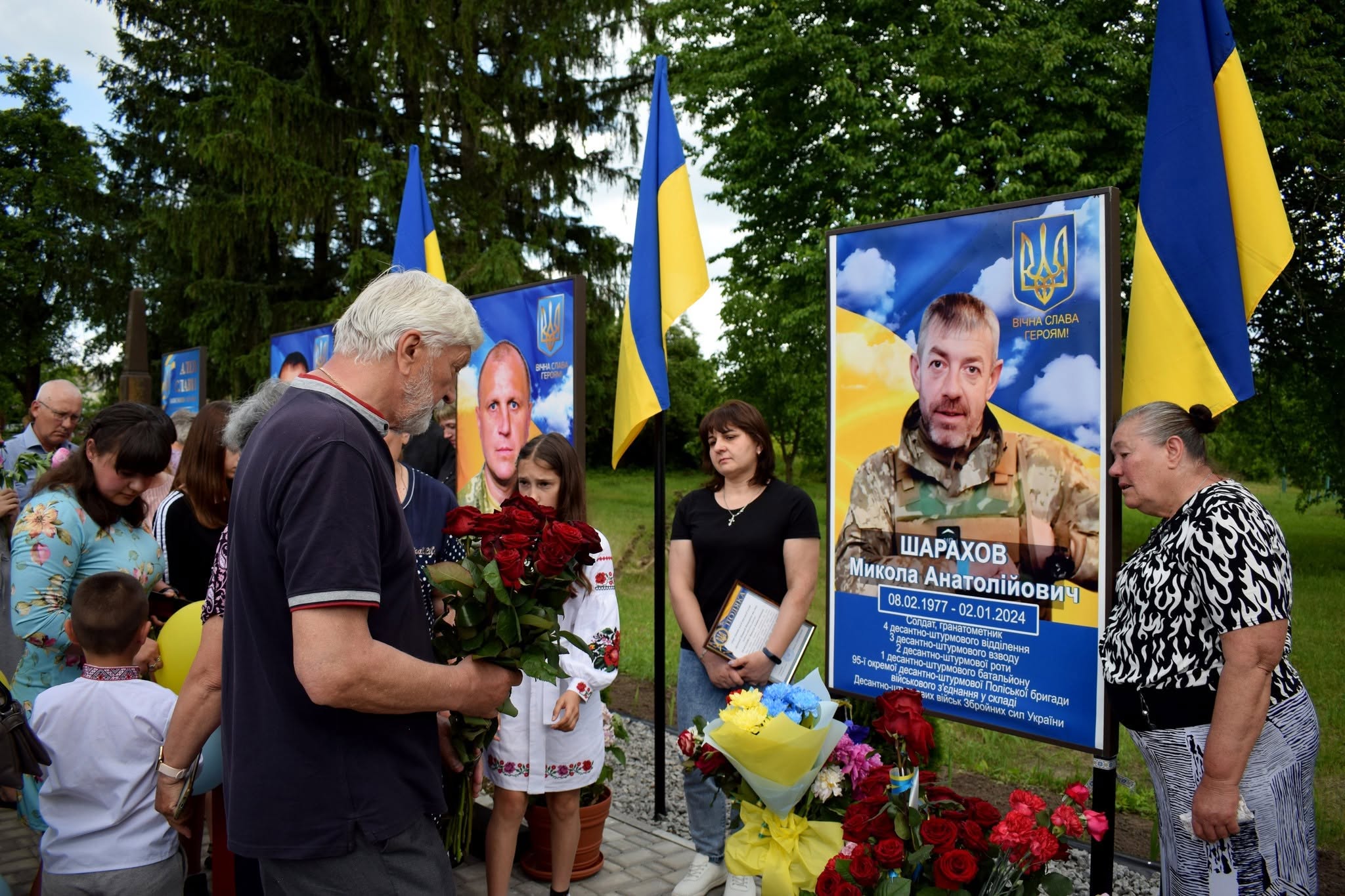 Алею слави відкрили у Христинівській громаді - фото 6