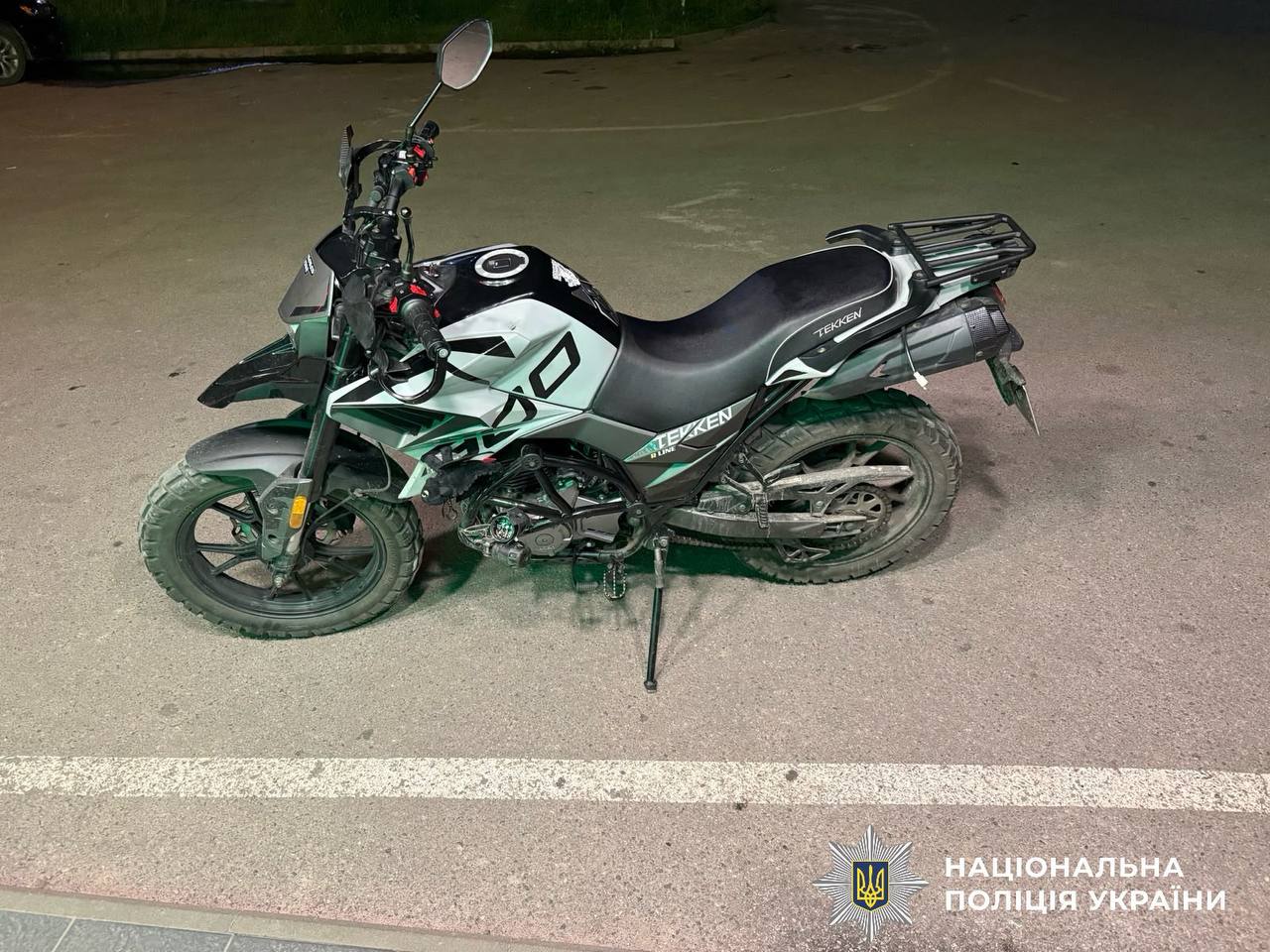 У Броварському районі зіткнулися мотоцикли: травмувалися 17-річна дівчина та 18-річний хлопець