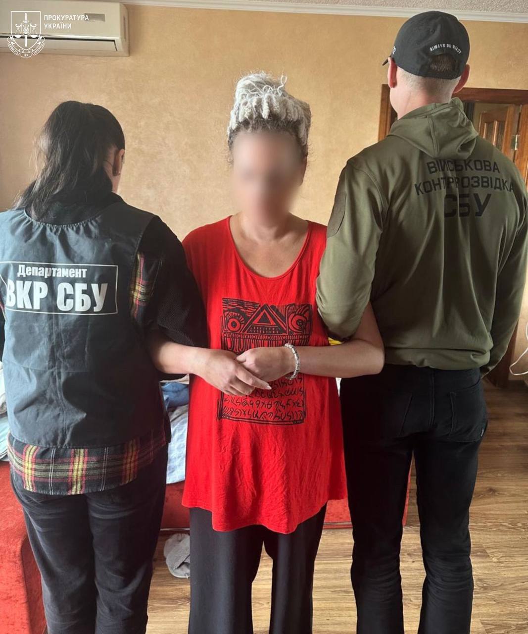 На Київщині затримали шпигунку, яка відстежувала роботу ППО на Київському морі - фото 3