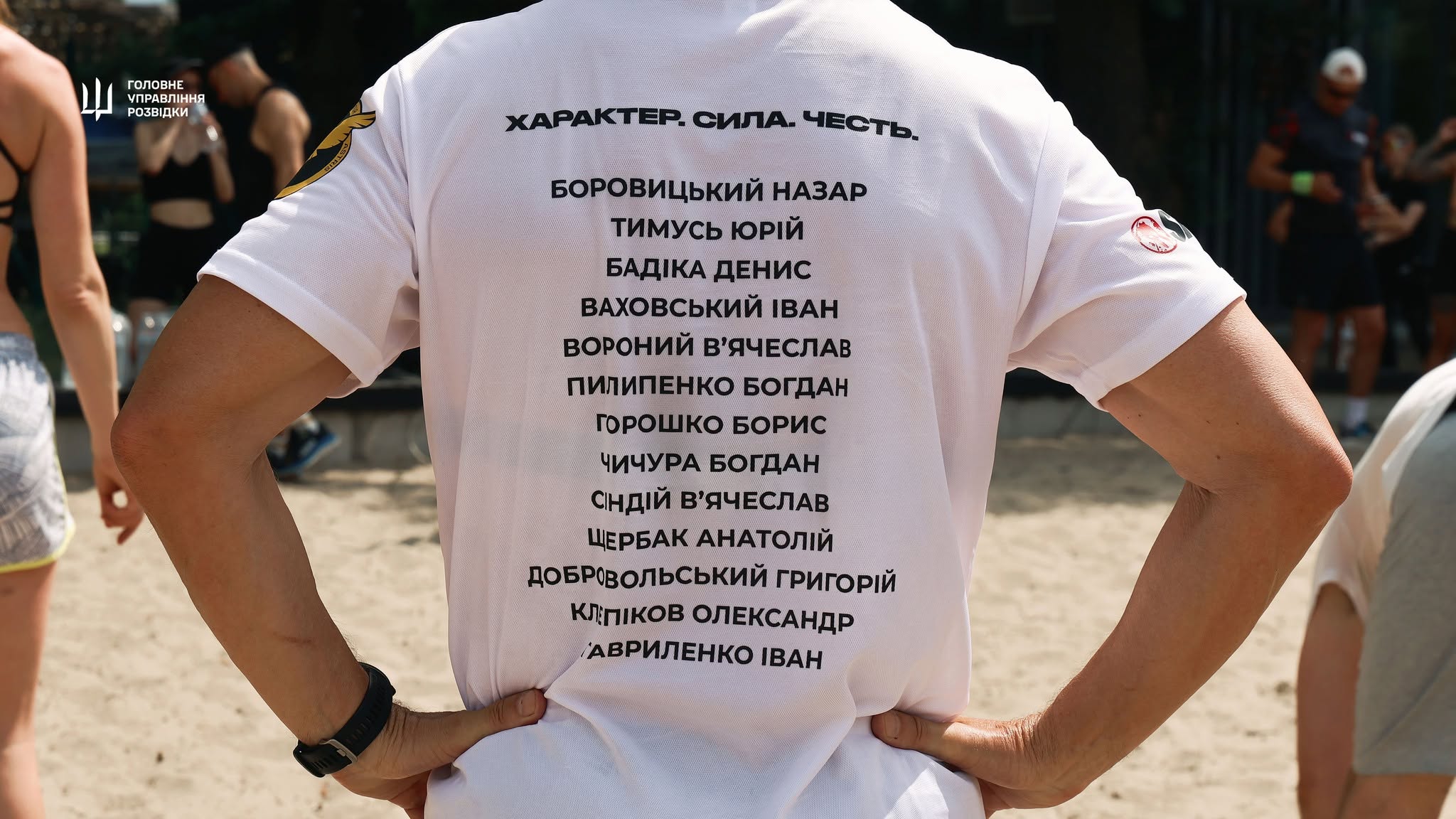У Києві провели тренування пам’яті Героїв-розвідників ГУР - фото 7