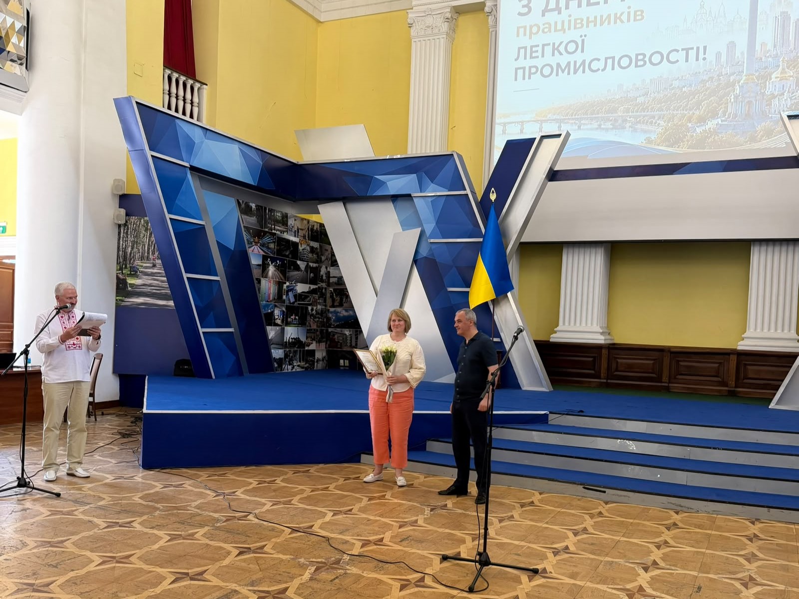 У столиці відзначили кращих представників легкої промисловості - фото 5