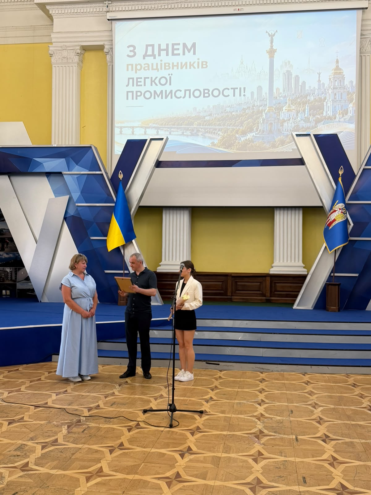 У столиці відзначили кращих представників легкої промисловості - фото 11