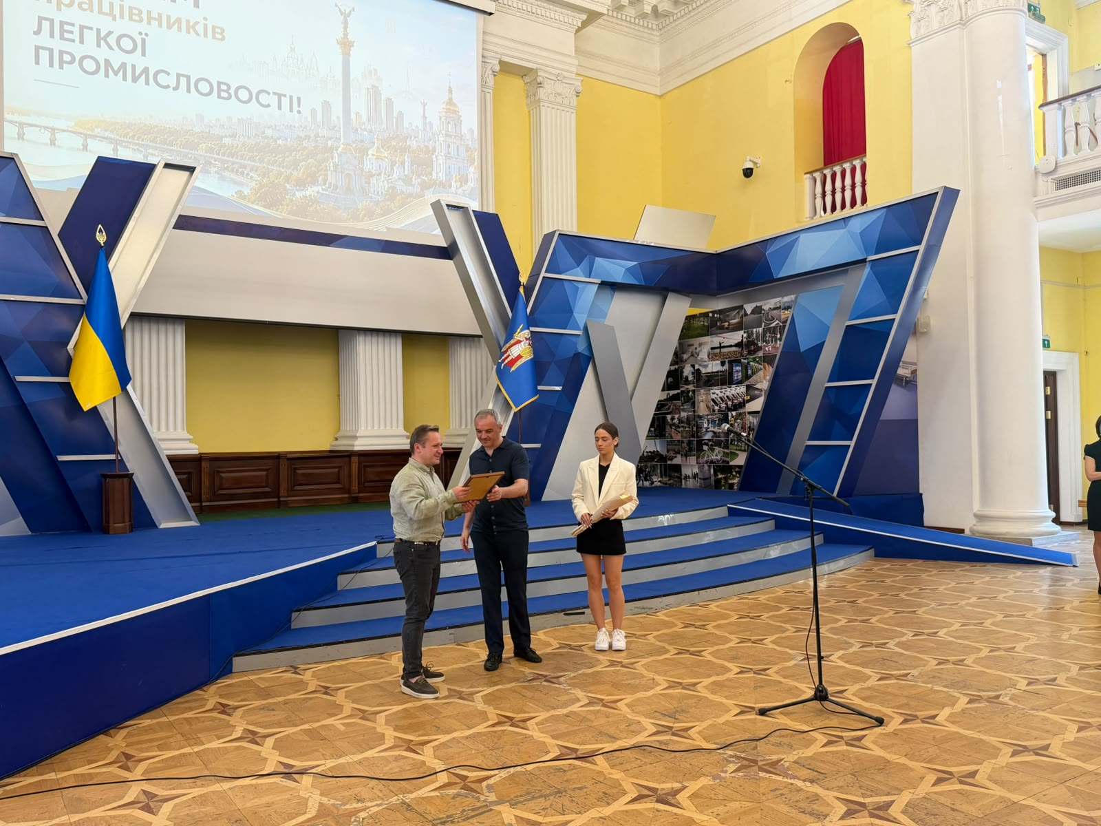 У столиці відзначили кращих представників легкої промисловості - фото 4