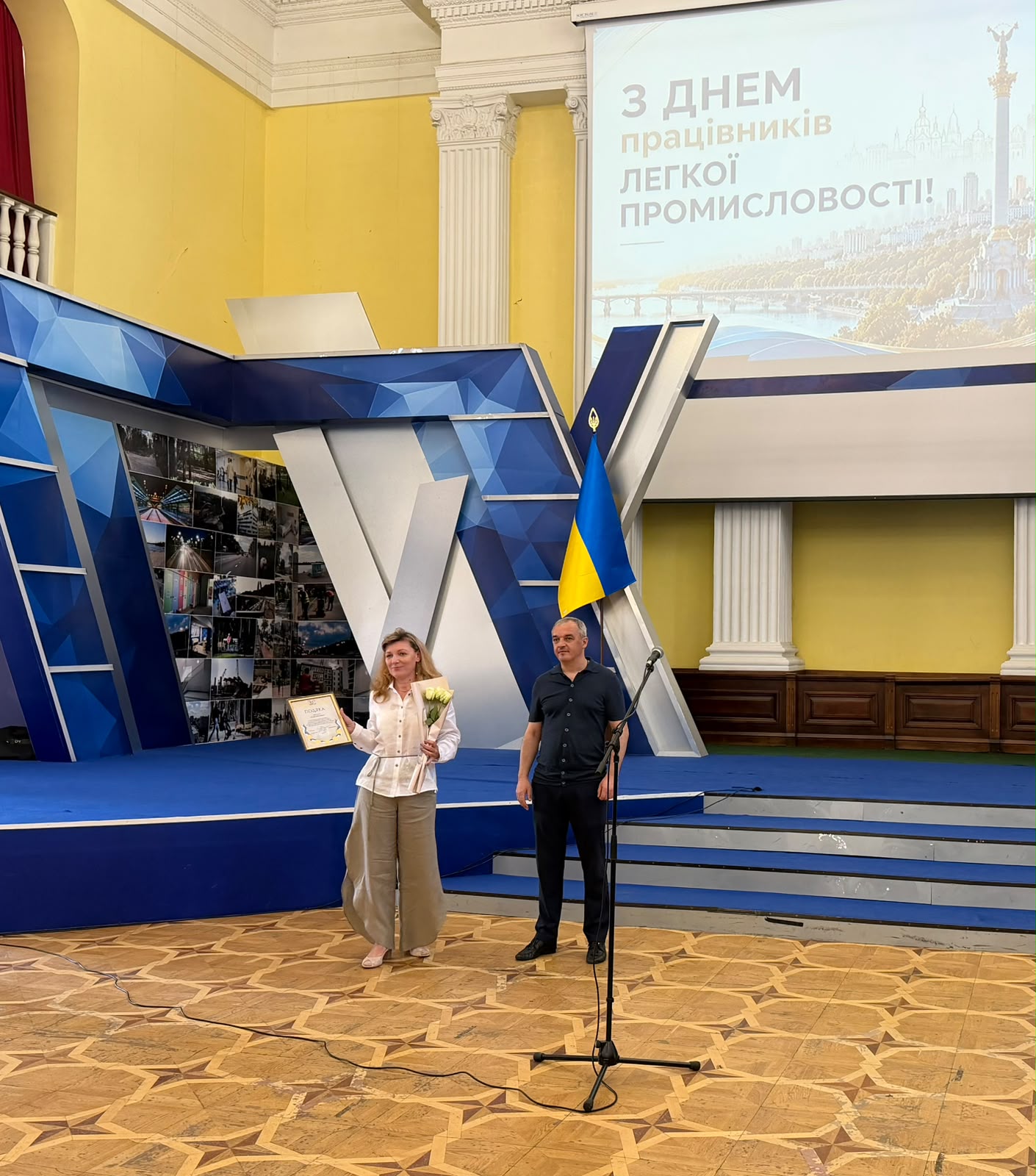 У столиці відзначили кращих представників легкої промисловості - фото 12