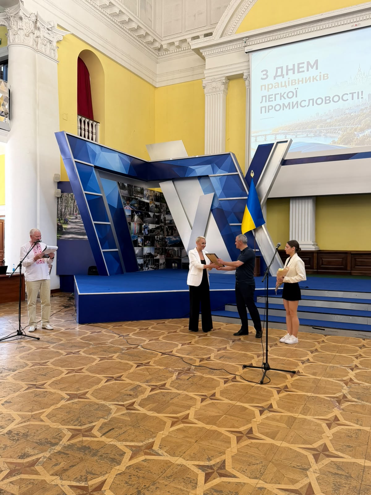 У столиці відзначили кращих представників легкої промисловості - фото 8