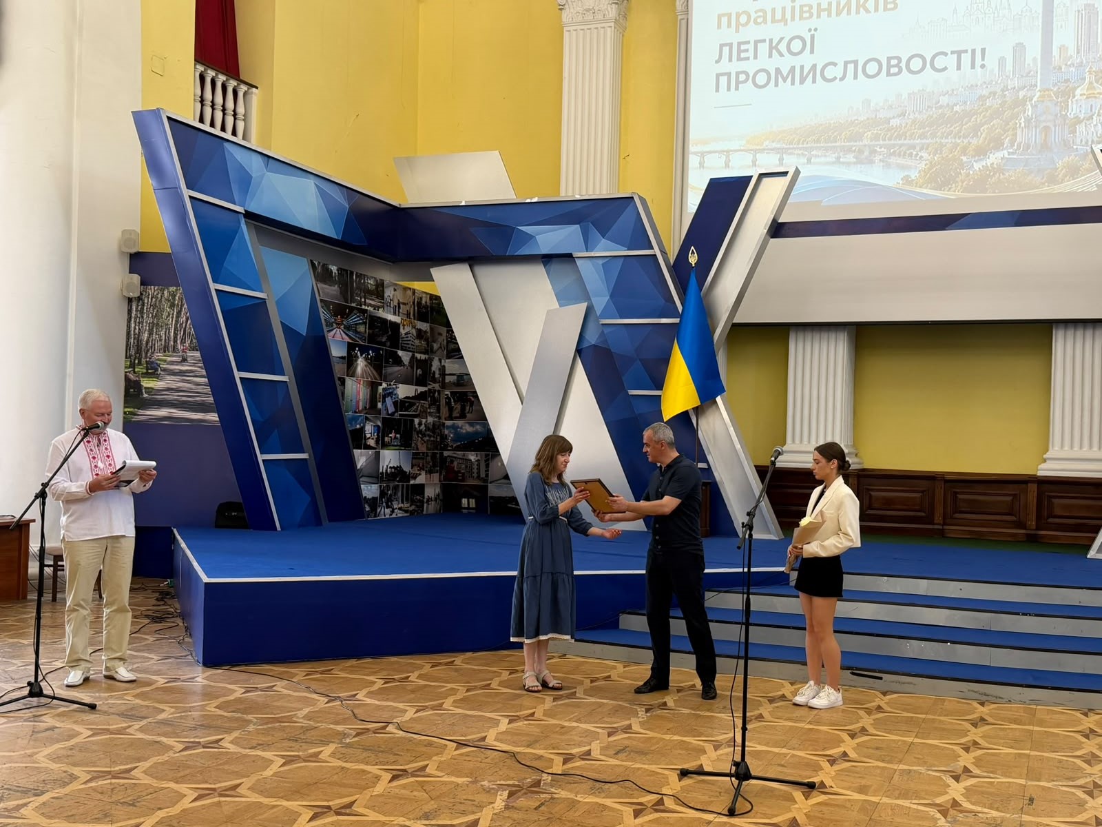 У столиці відзначили кращих представників легкої промисловості - фото 2