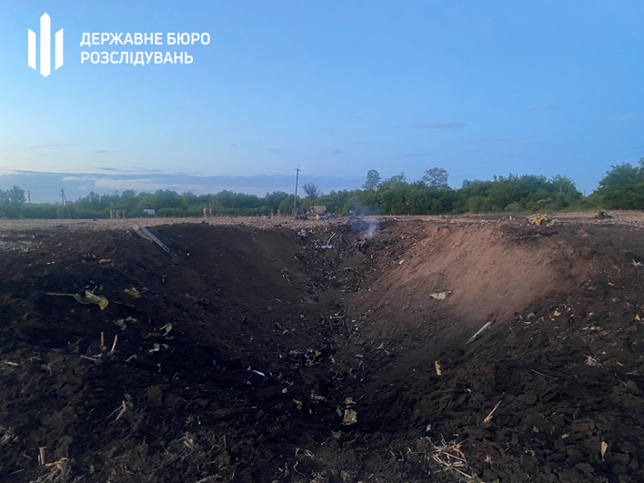Авіакатастрофа українського літака на Хмельниччині: вилучили «чорний ящик» на місці падіння літака - фото 2