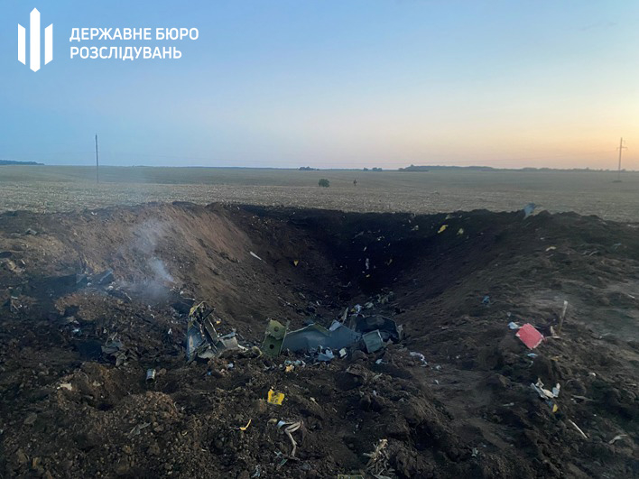 Авіакатастрофа українського літака на Хмельниччині: вилучили «чорний ящик» на місці падіння літака - фото 3