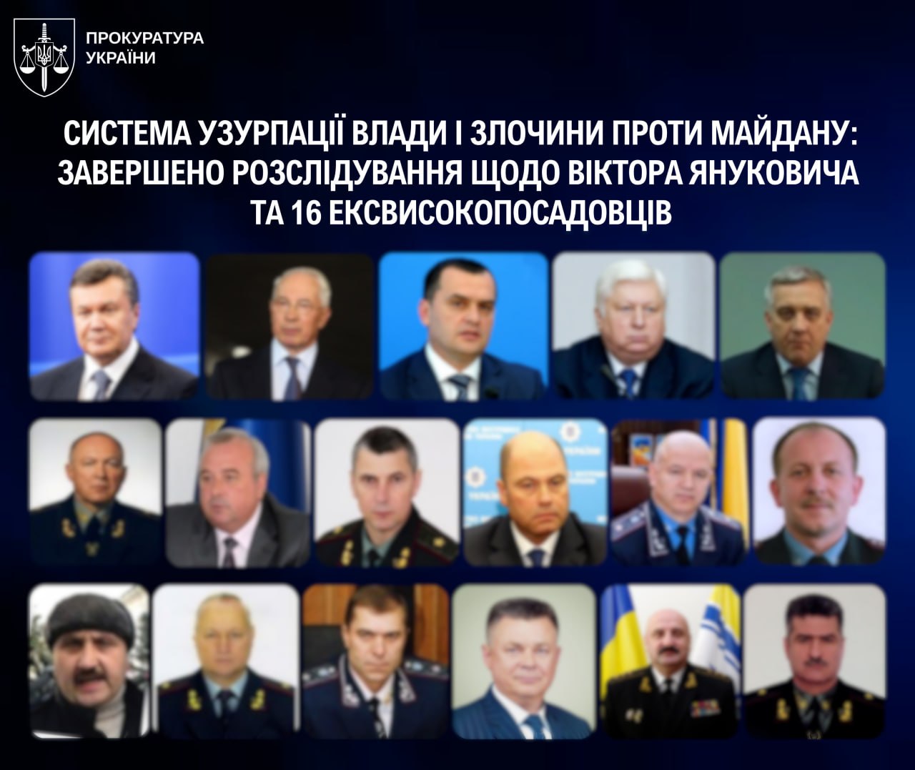 Злочини проти Майдану та узурпація влади: справу Януковича і 16 ексчиновників передають до суду