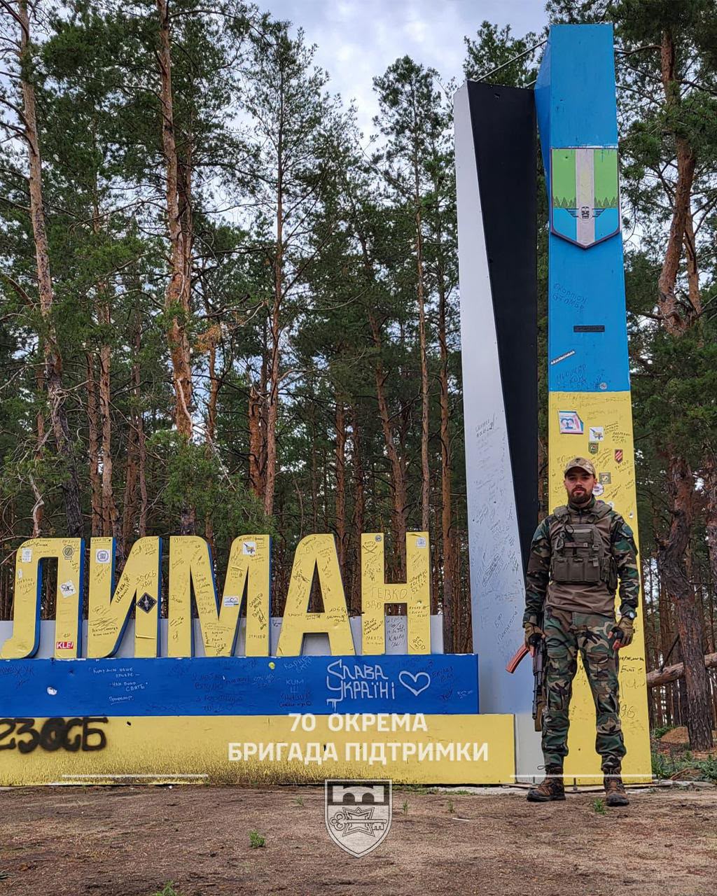 Вінничанина Миколу Білоуса нагородили «Золотим хрестом» Головнокомандувача ЗСУ
