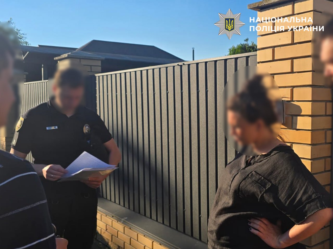 На Київщині посадовицю ЦНАП підозрюють у незаконній реєстрації понад 9 гектарів землі - фото 2