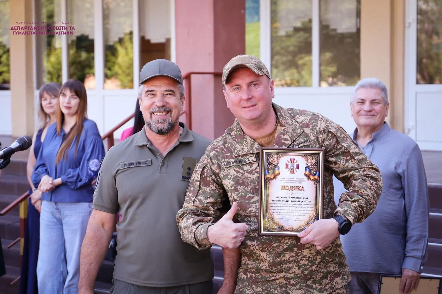 У Черкаському ліцеї з посиленою військово-фізичною підготовкою відбувся перший випуск. Фото - фото 9