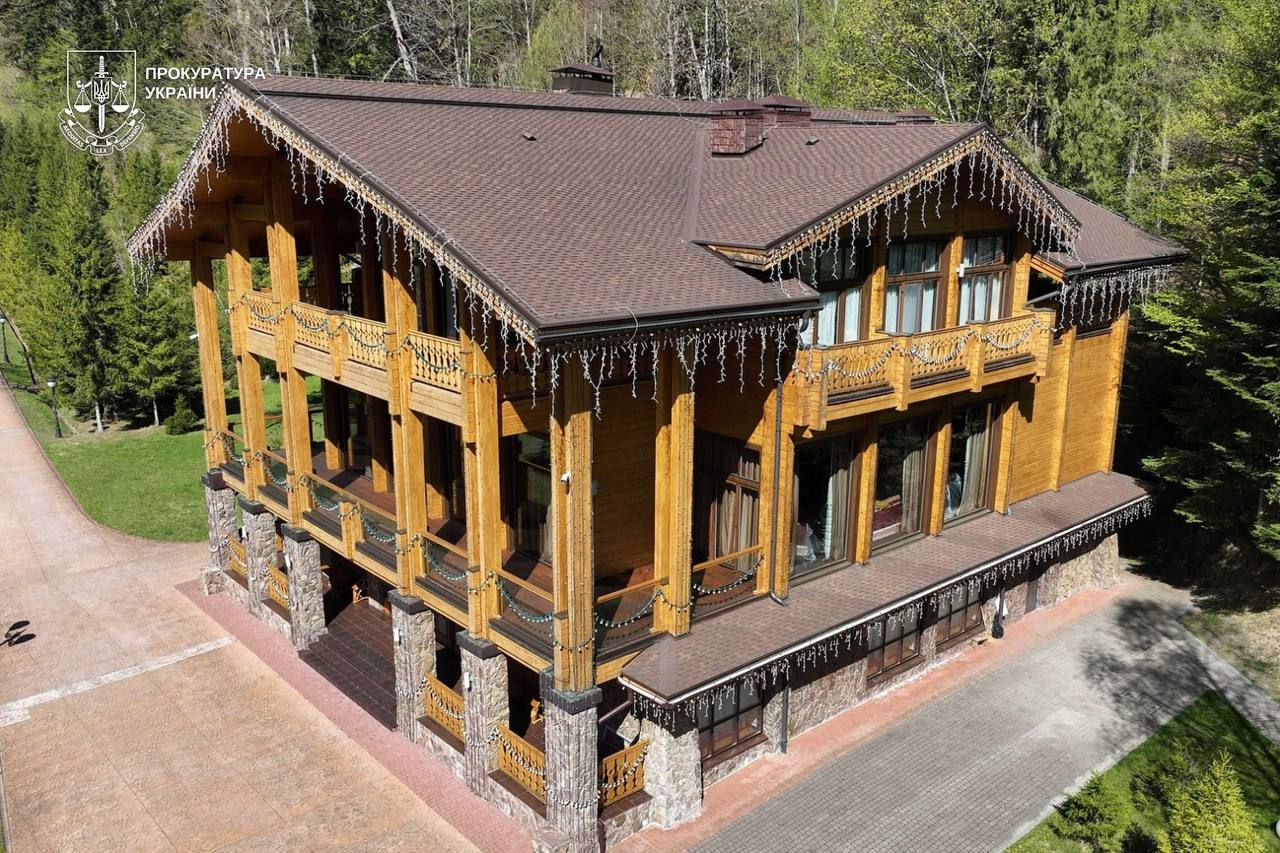 Дача Медведчука на 220 га державного лісу: повідомлено про підозру шістьом учасникам схеми - фото 3