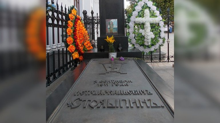 Прах Столипіна до кінця війни залишиться в Києво-Печерській Лаврі