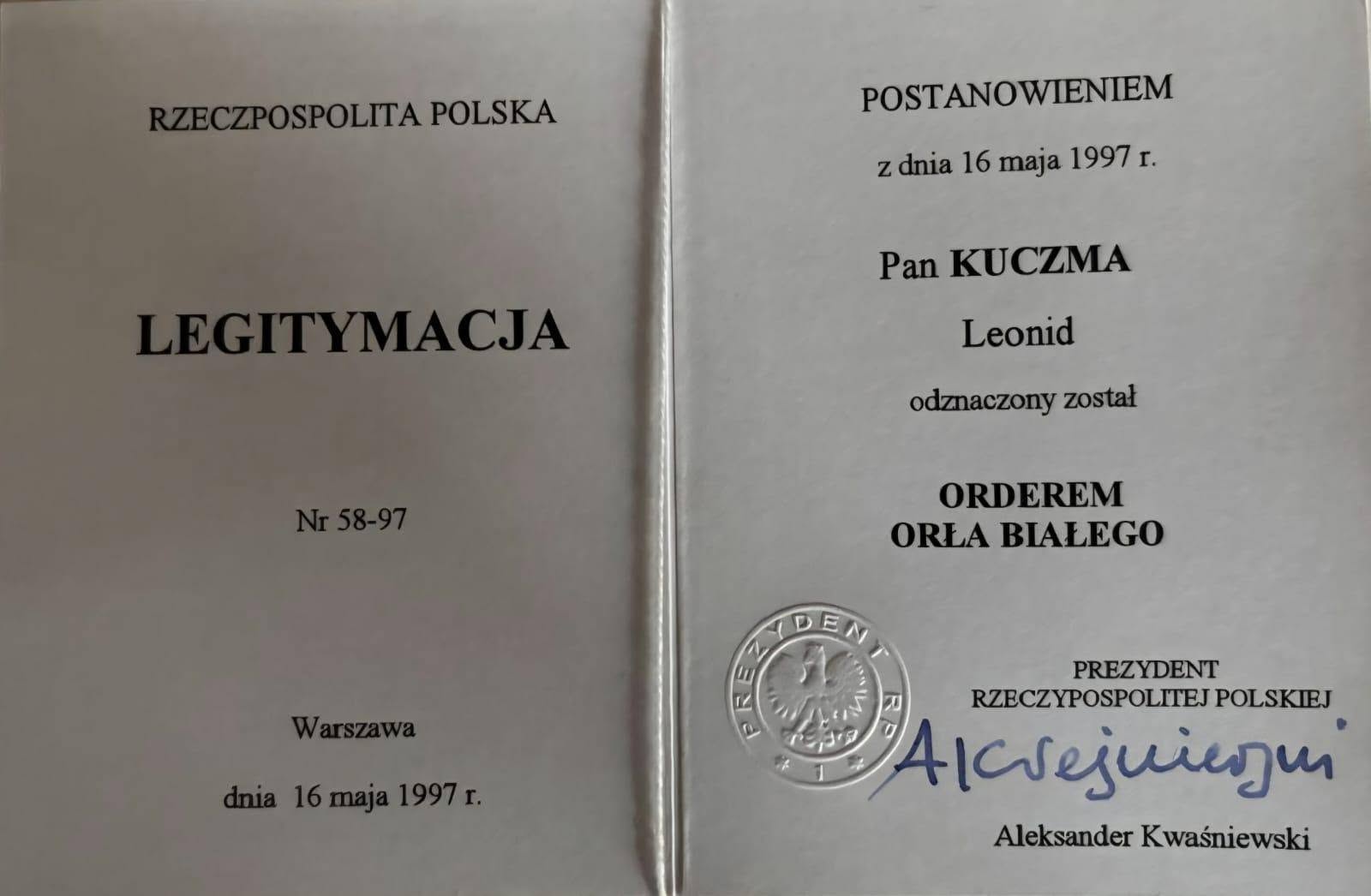 Скандал навколо польських нагород набирає обертів: українці почали повертати ордени - фото 3