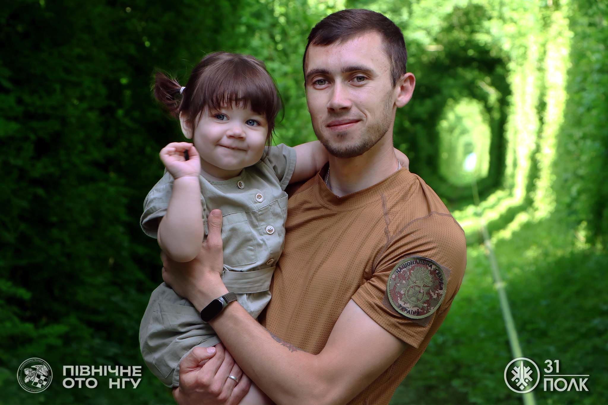 Найважливіша місія після служби – бути татом: історія кінолога 31 полку Національної гвардії України - фото 6