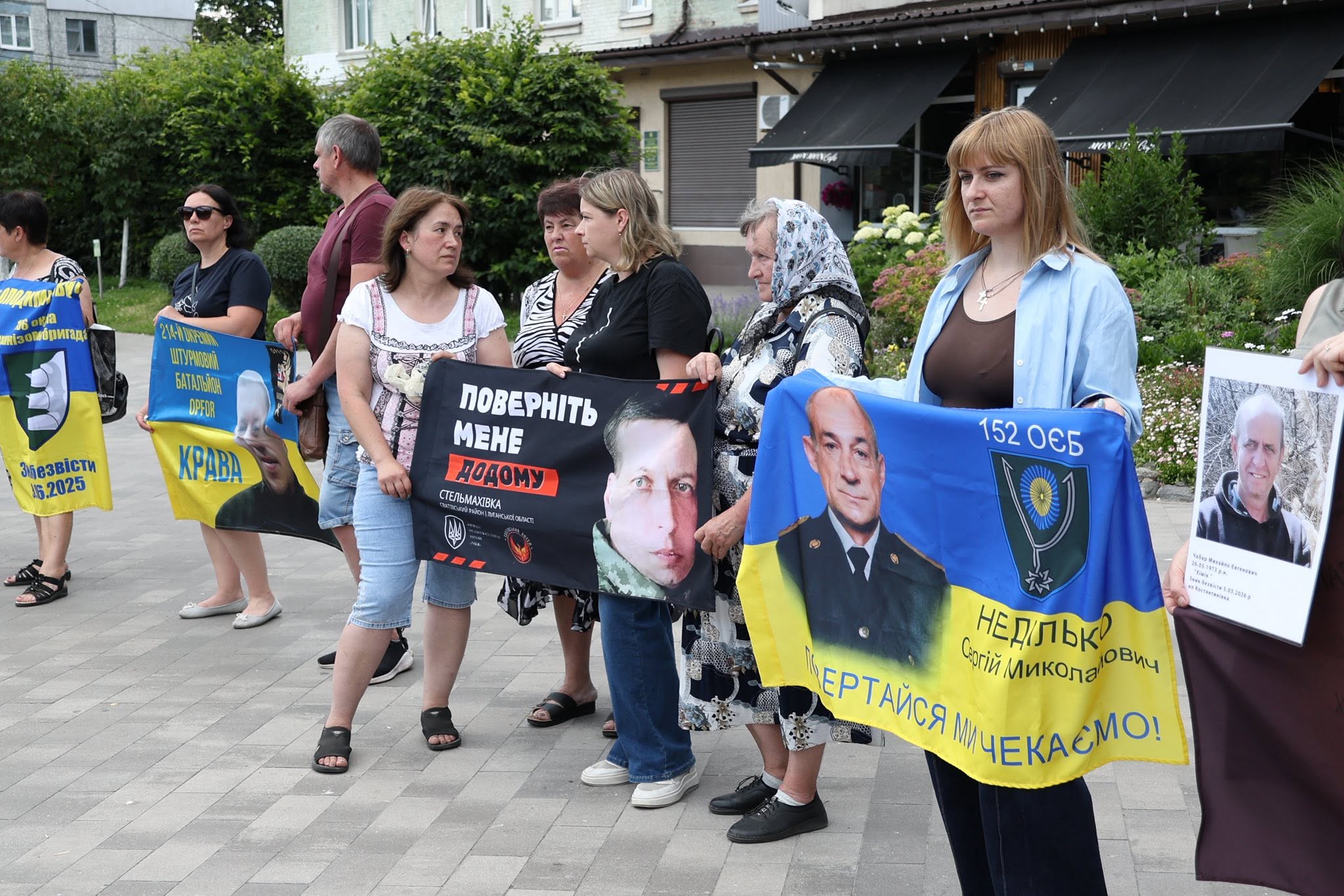 До Васильківської громади з російського полону повернулися четверо захисників - фото 25