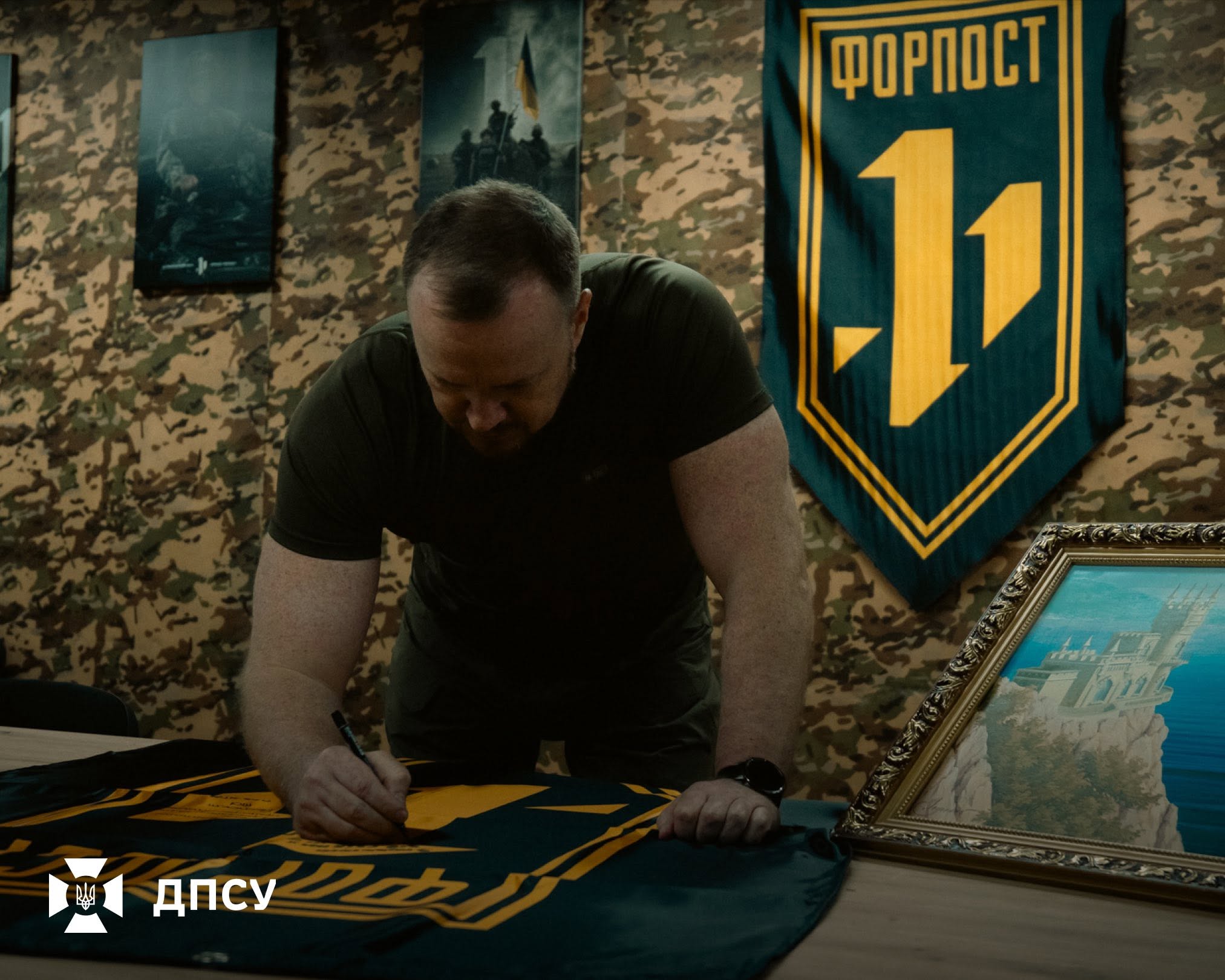 Бойова бригада «Форпост» передала Усику символічний «привіт» - фото 4