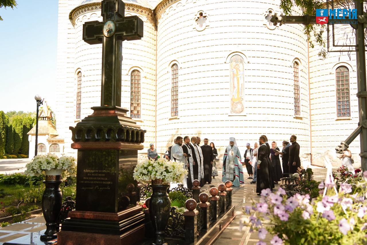 Пам’ять митрополита Софронія вшанували у Черкасах. Фото - фото 3