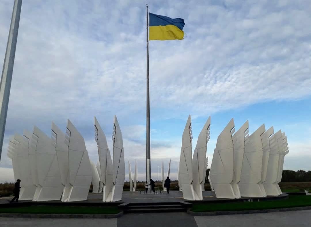 Де шукати географічний центр України: як Черкащина всіх об'єднала - фото 2