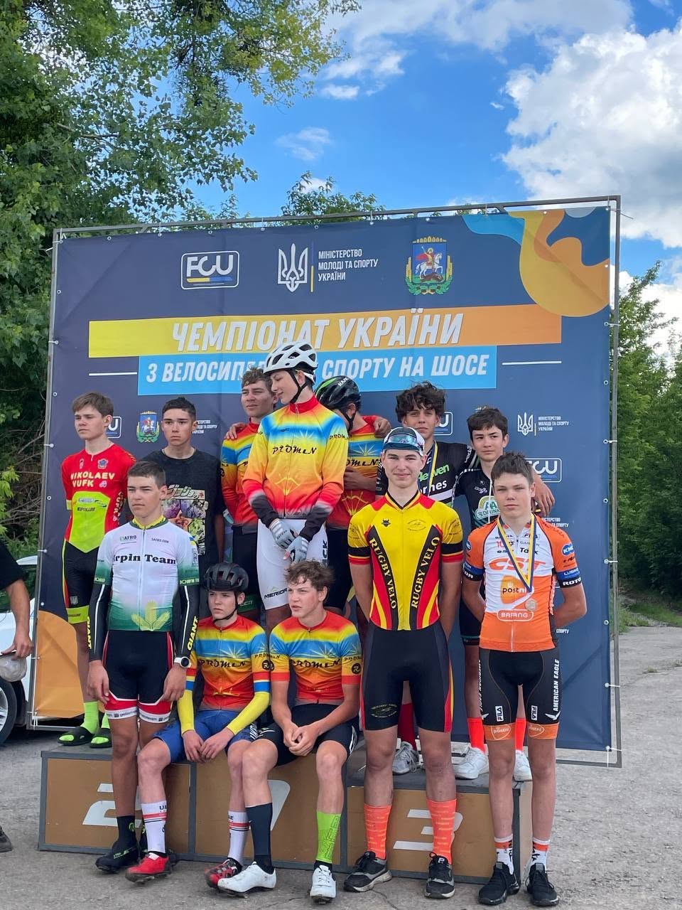 Черкасці здобули нагороди чемпіонату України в багатоденній гонці - фото 2