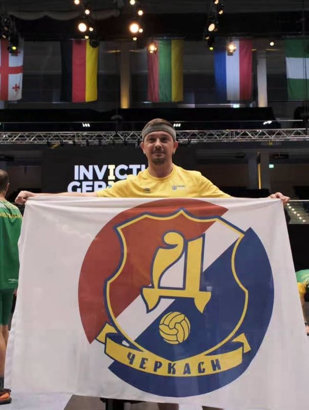 Черкаські ветерани виступили на «Invictus Games» у Німеччині
