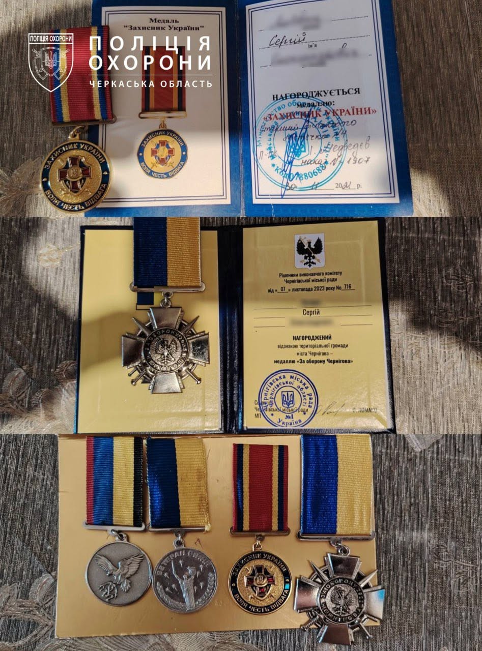 Військовий після важкого поранення став на службу до лав поліції охорони Черкащини. Історія воїна «Слободи»