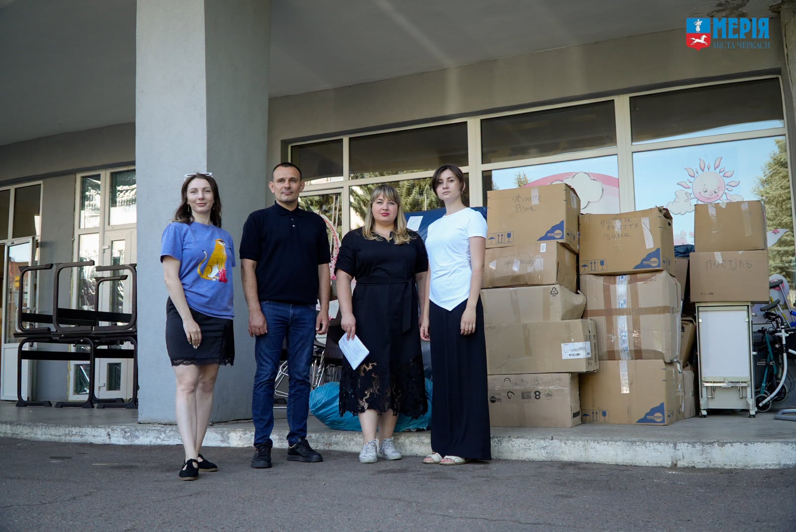 Черкаси отримали партію допомоги з Німеччини
