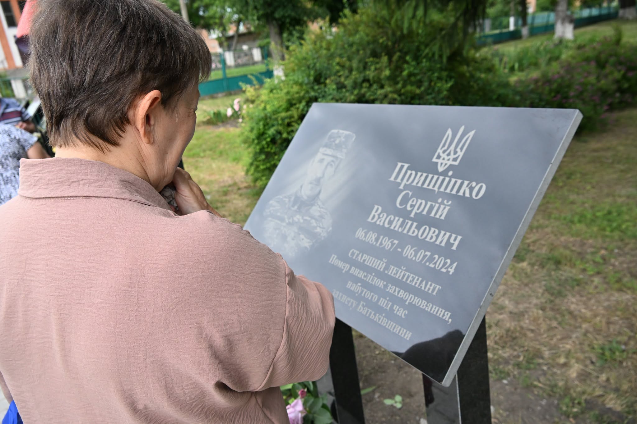Меморіальні дошки загиблим воїнам відкрили у громаді Черкащини. Фото - фото 6
