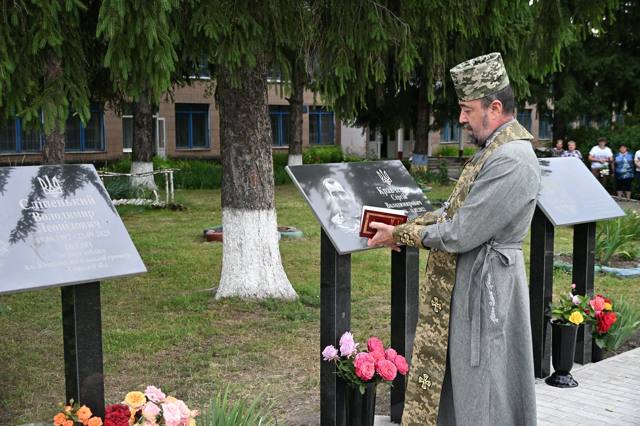 Меморіальні дошки загиблим воїнам відкрили у громаді Черкащини. Фото - фото 9