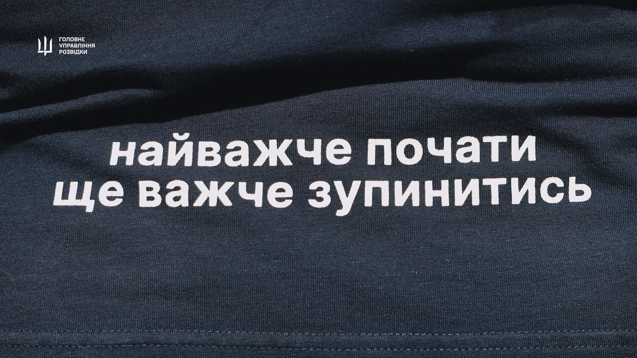 У Києві вшанували пам’ять Героя України Олександра Чуба
