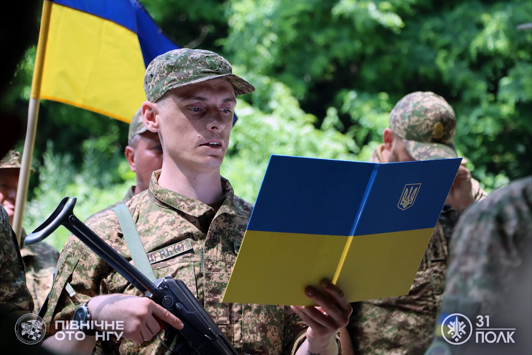 У Холодному Яру військові склали присягу на вірність українському народу. Фото - фото 9