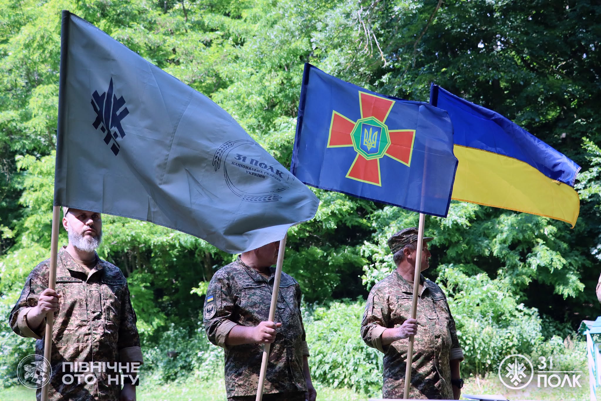 У Холодному Яру військові склали присягу на вірність українському народу. Фото - фото 10