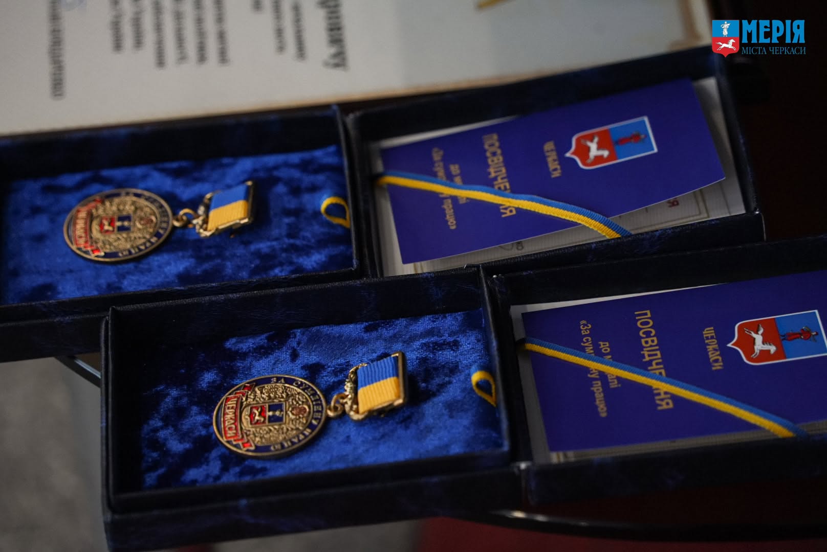 У Черкасах митників привітали з професійним святом - фото 3