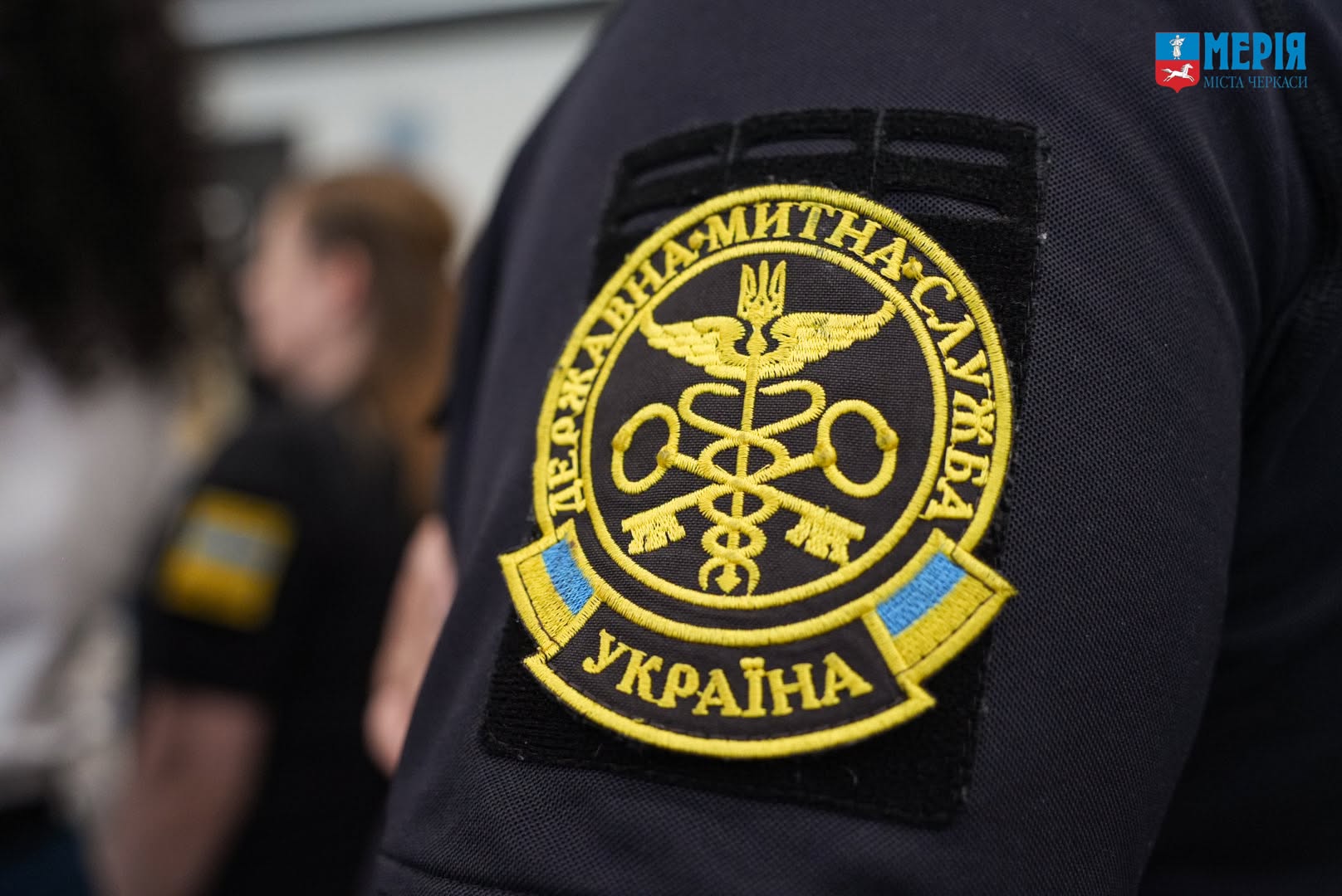 У Черкасах митників привітали з професійним святом - фото 6