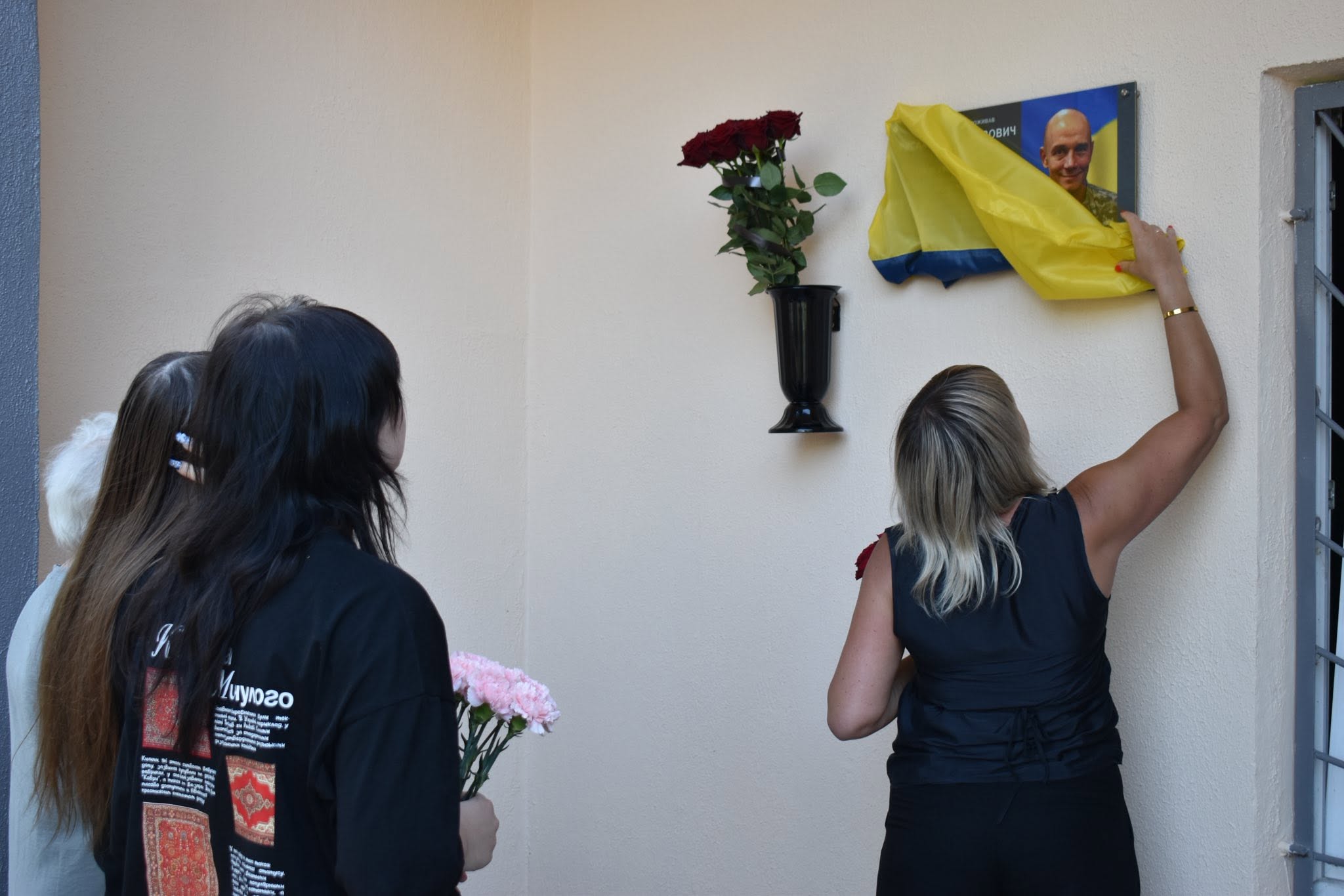 В Оболонському районі відкрили меморіальні дошки Руслану Беньо та Олені Губановій