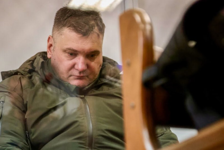 Топового «щура» - полковника СБУ засуджено до довічного позбавлення волі