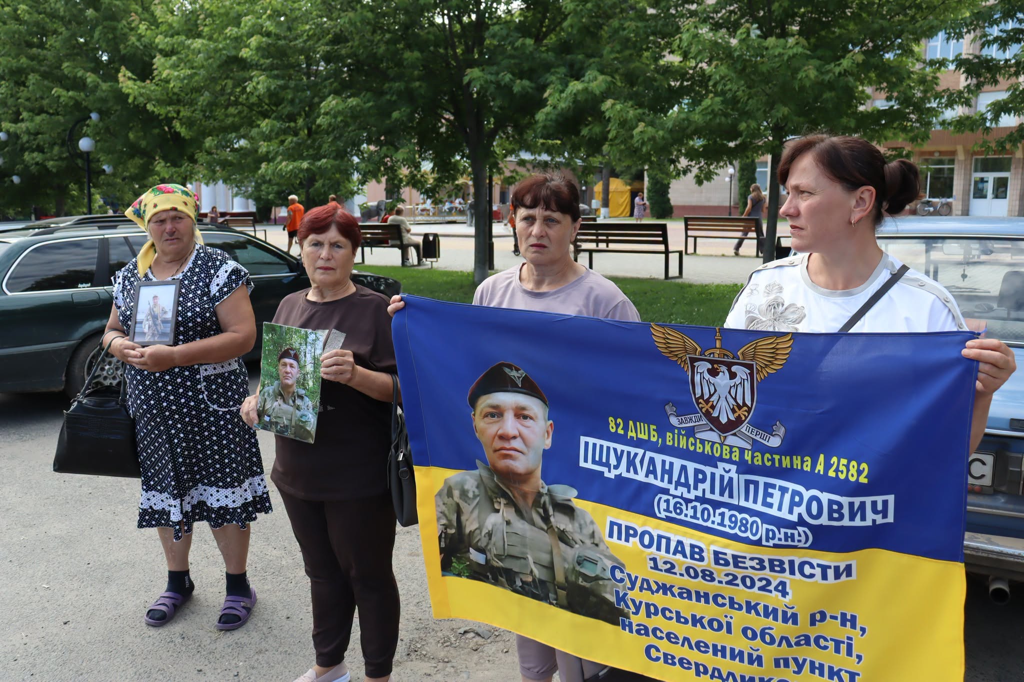 Акацію на підтримку військовополонених і безвісти зниклих провели у Монастирищі - фото 2
