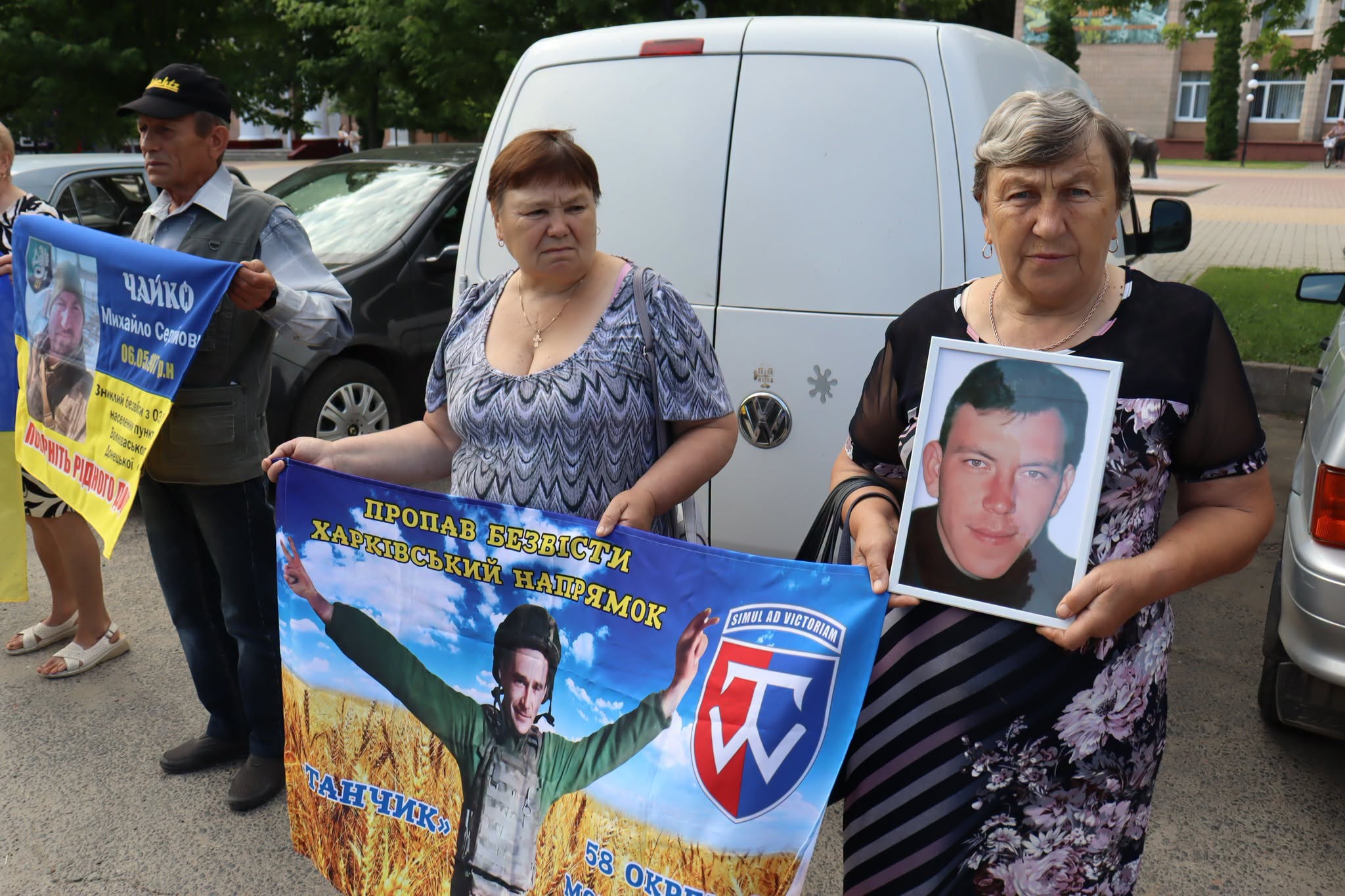 Акацію на підтримку військовополонених і безвісти зниклих провели у Монастирищі - фото 3