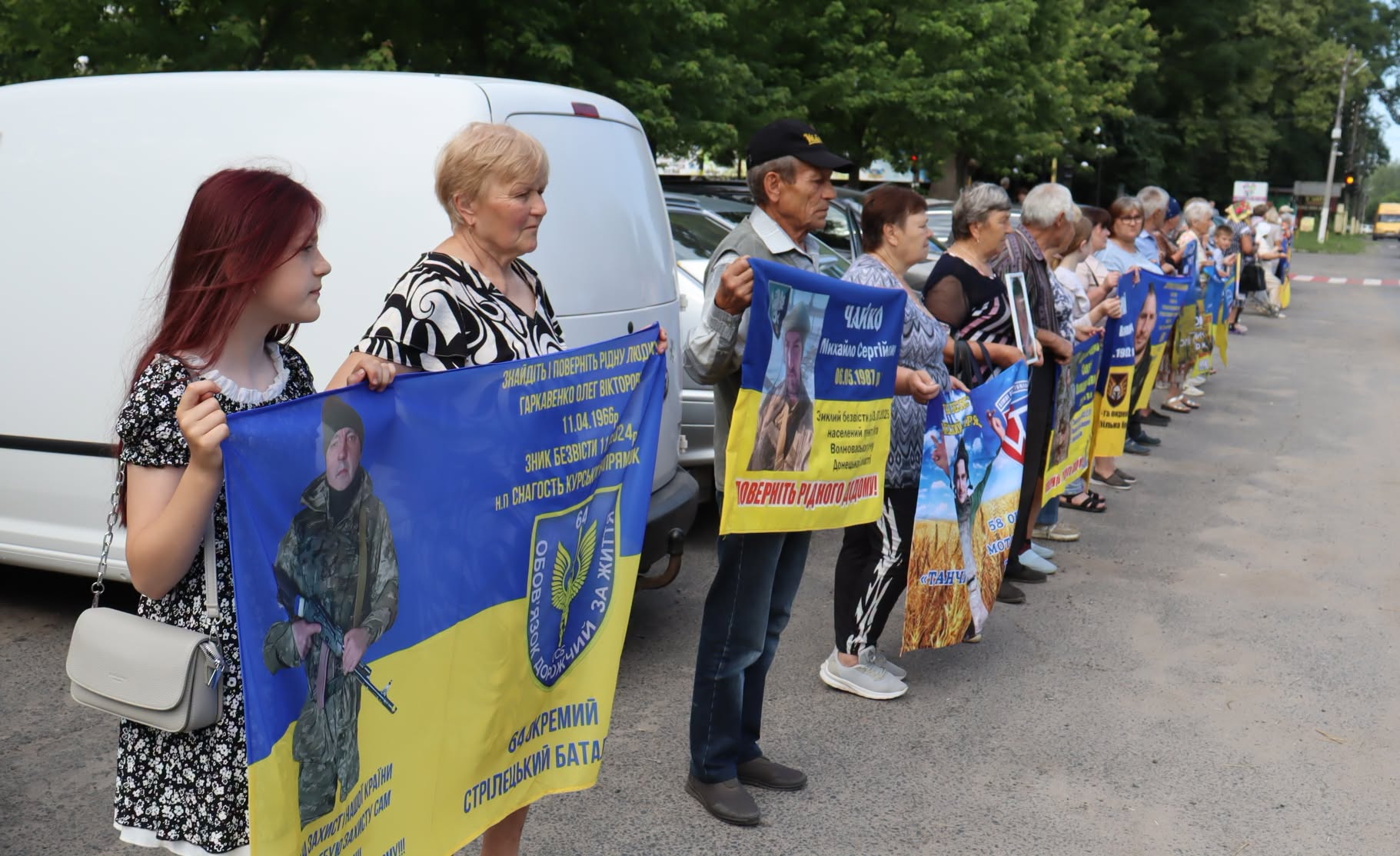 Акацію на підтримку військовополонених і безвісти зниклих провели у Монастирищі - фото 4