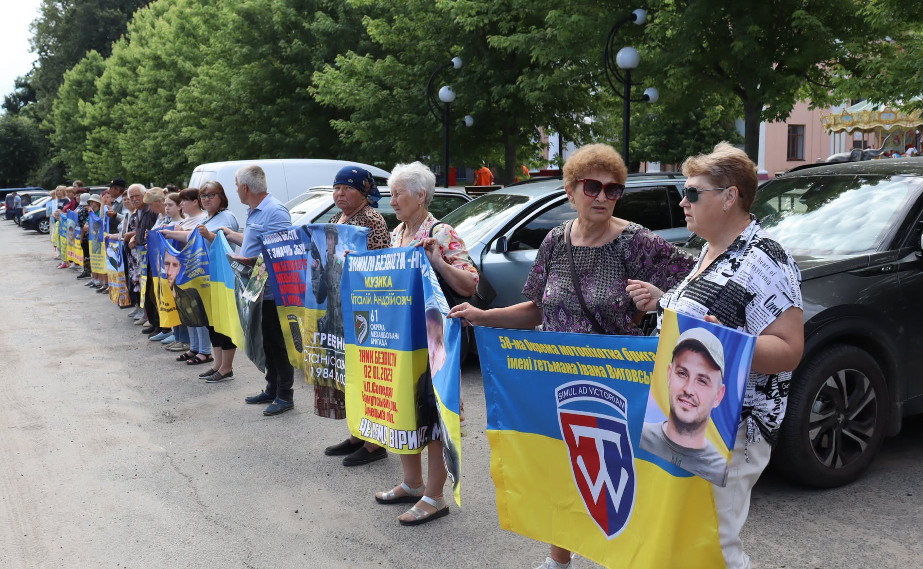 Акацію на підтримку військовополонених і безвісти зниклих провели у Монастирищі - фото 5