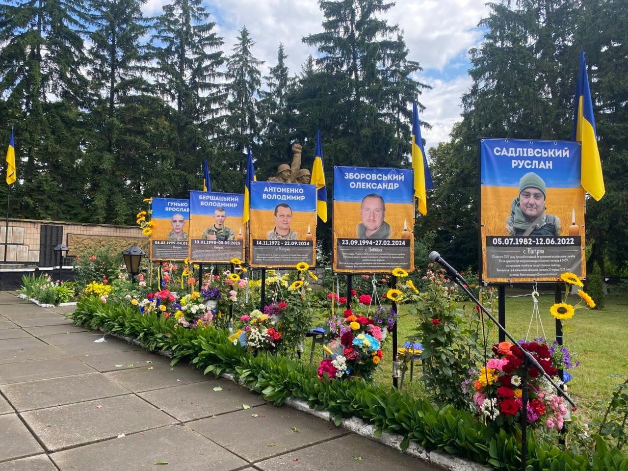 У селі Нагірна відкрили Алею Слави на честь полеглих захисників України