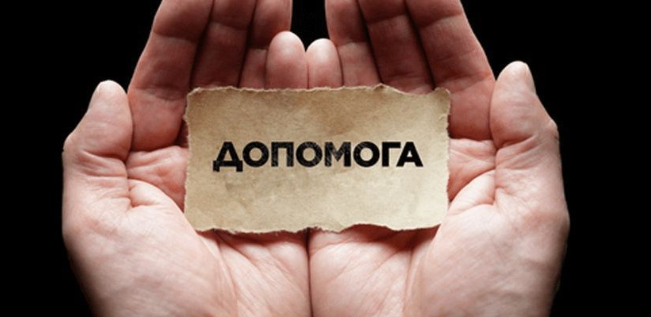 Волонтерство Вінниця: які є організації у місті
