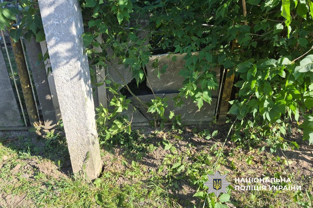 На Черкащині у ДТП загинув 18-річний водій квадроцикла